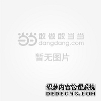 中信证券积极策略1号
